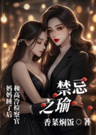劲家庄员工累不累