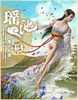 玩家感谢尼尔系列助其走出抑郁