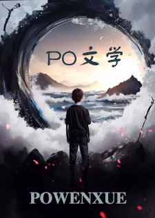 凛冬之焰结局是什么
