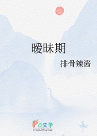 女生怎么处理
