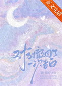 对方撤回了一条消息怎么回复